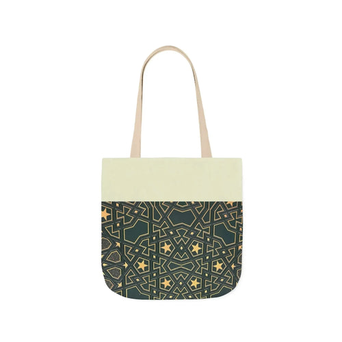 Masjid Al Haram Door Canvas Tote Bag, 2-Color Straps book cover
