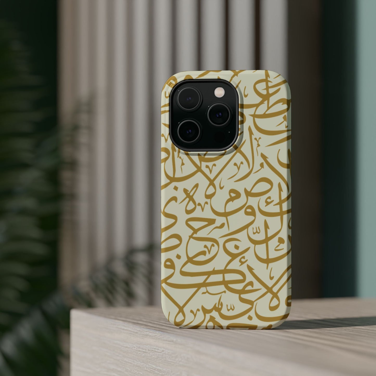 Beige and Gold Arabic Letters  Iphone Magnetic Tough Cases
