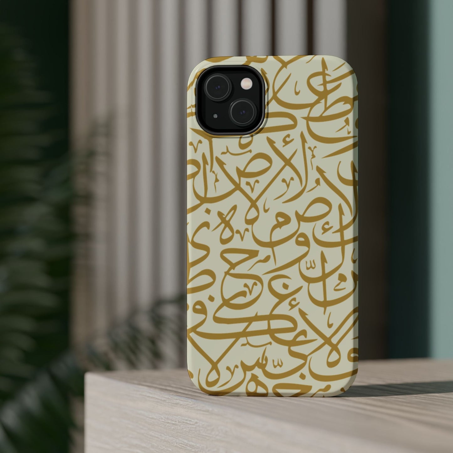 Beige and Gold Arabic Letters  Iphone Magnetic Tough Cases