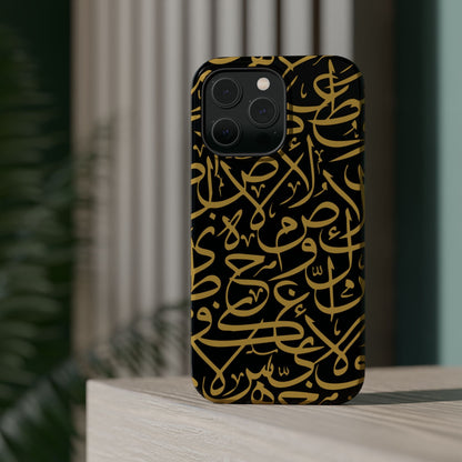 Black and Gold Arabic Letters  Iphone Magnetic Tough Cases