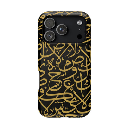 Black and Gold Arabic Letters  Iphone Magnetic Tough Cases