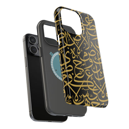 Black and Gold Arabic Letters  Iphone Magnetic Tough Cases