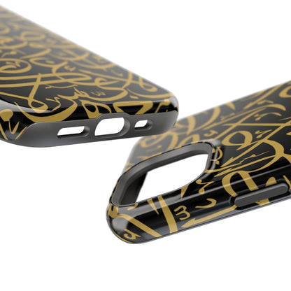 Black and Gold Arabic Letters  Iphone Magnetic Tough Cases