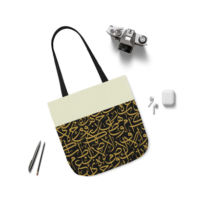 Black and Gold Arabic Letters  Tote Bag, 2-Color Straps