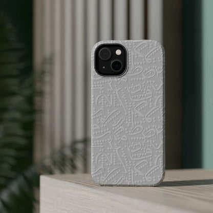 White Arabic calligraphy letters - Iphone Magnetic Tough Case book cover