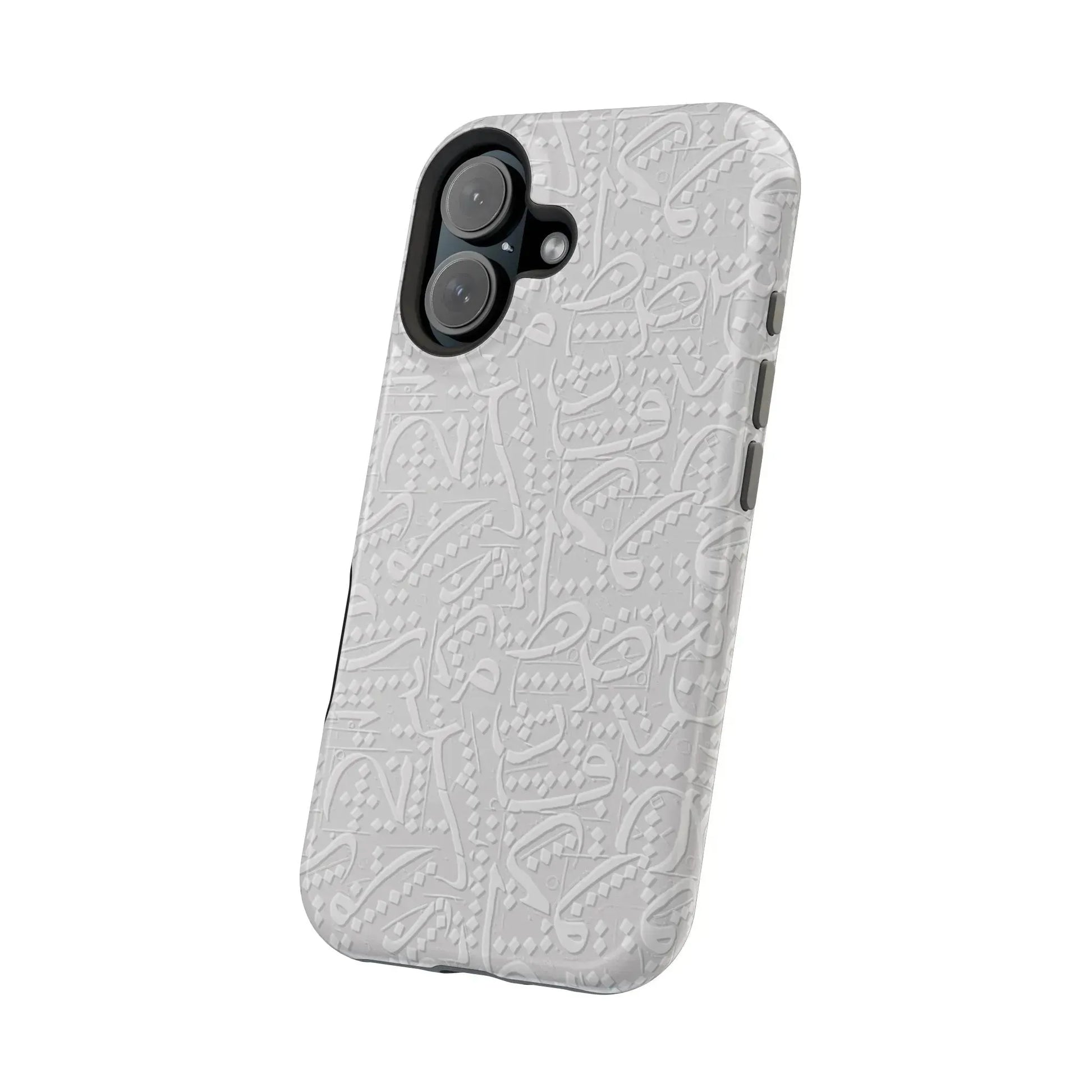 White Arabic calligraphy letters - Iphone Magnetic Tough Case book cover