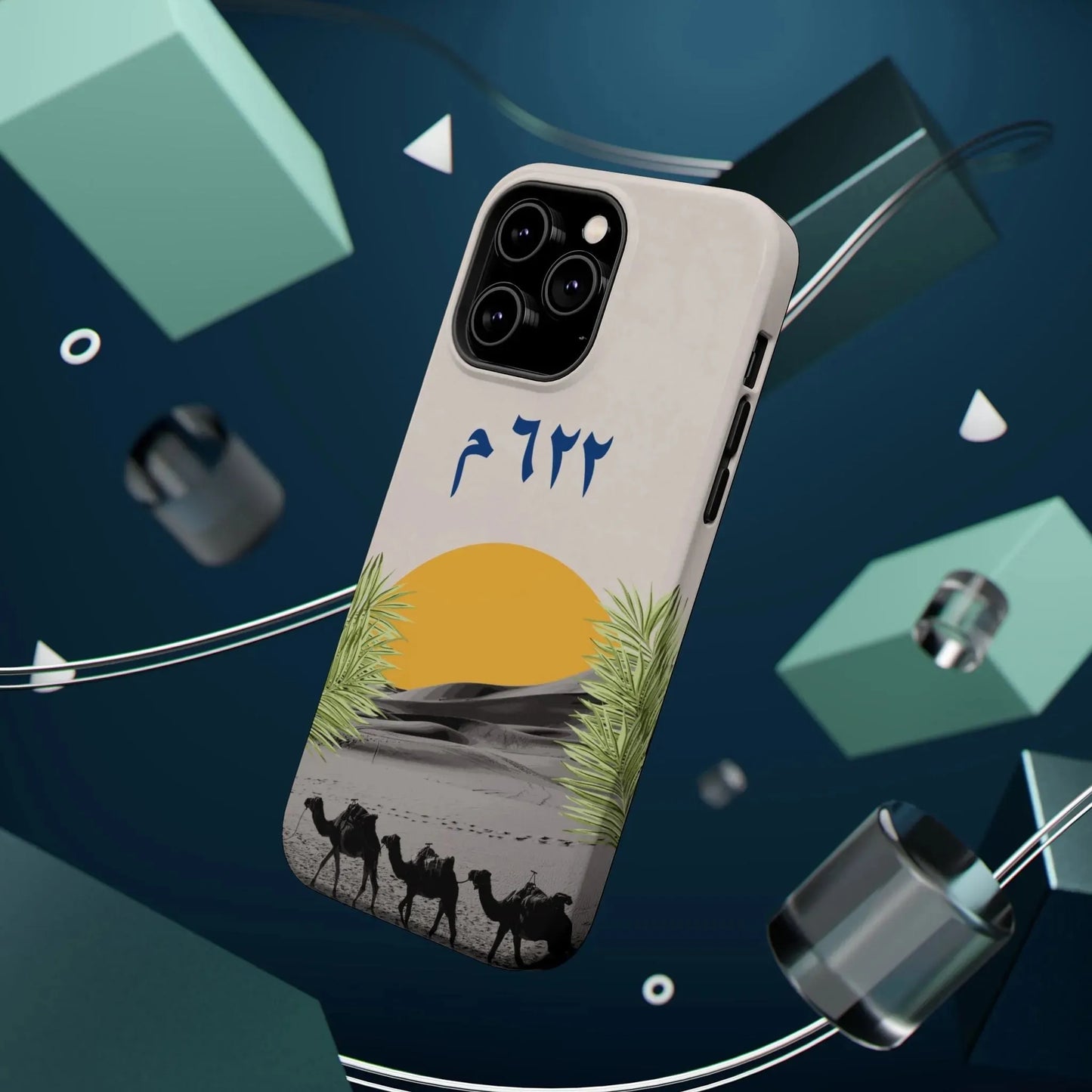 Year 622 -Desert - Iphone Magnetic Tough Case book cover