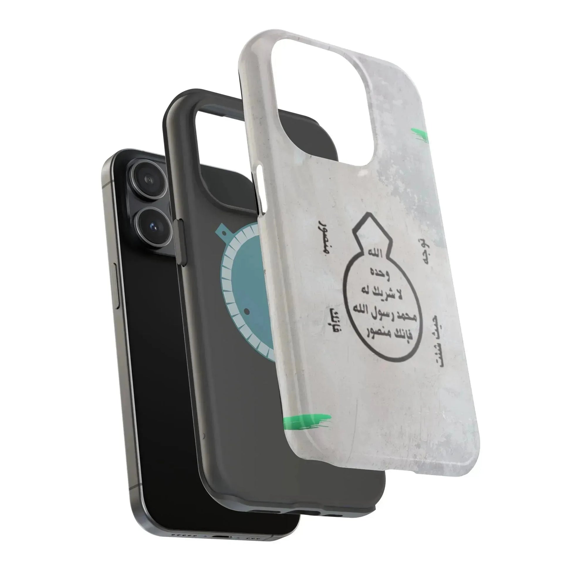 Khatm al Nubuwa - Phone Case - Iphone Magnetic Tough Cases book cover