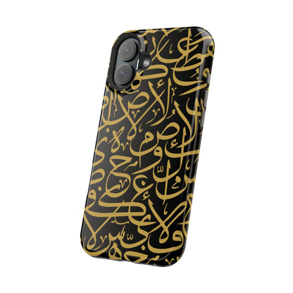 Black and Gold Arabic Letters  Iphone Magnetic Tough Cases