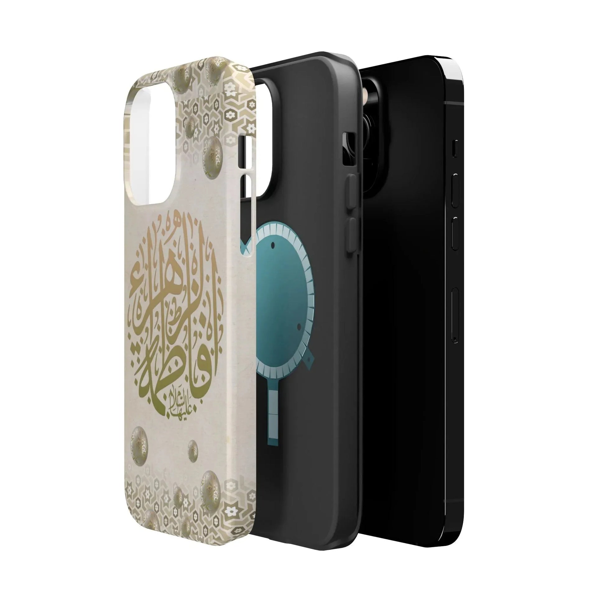 Our lady Fatimah AlZahra alaiha alsalam - Iphone Magnetic Tough Case book cover