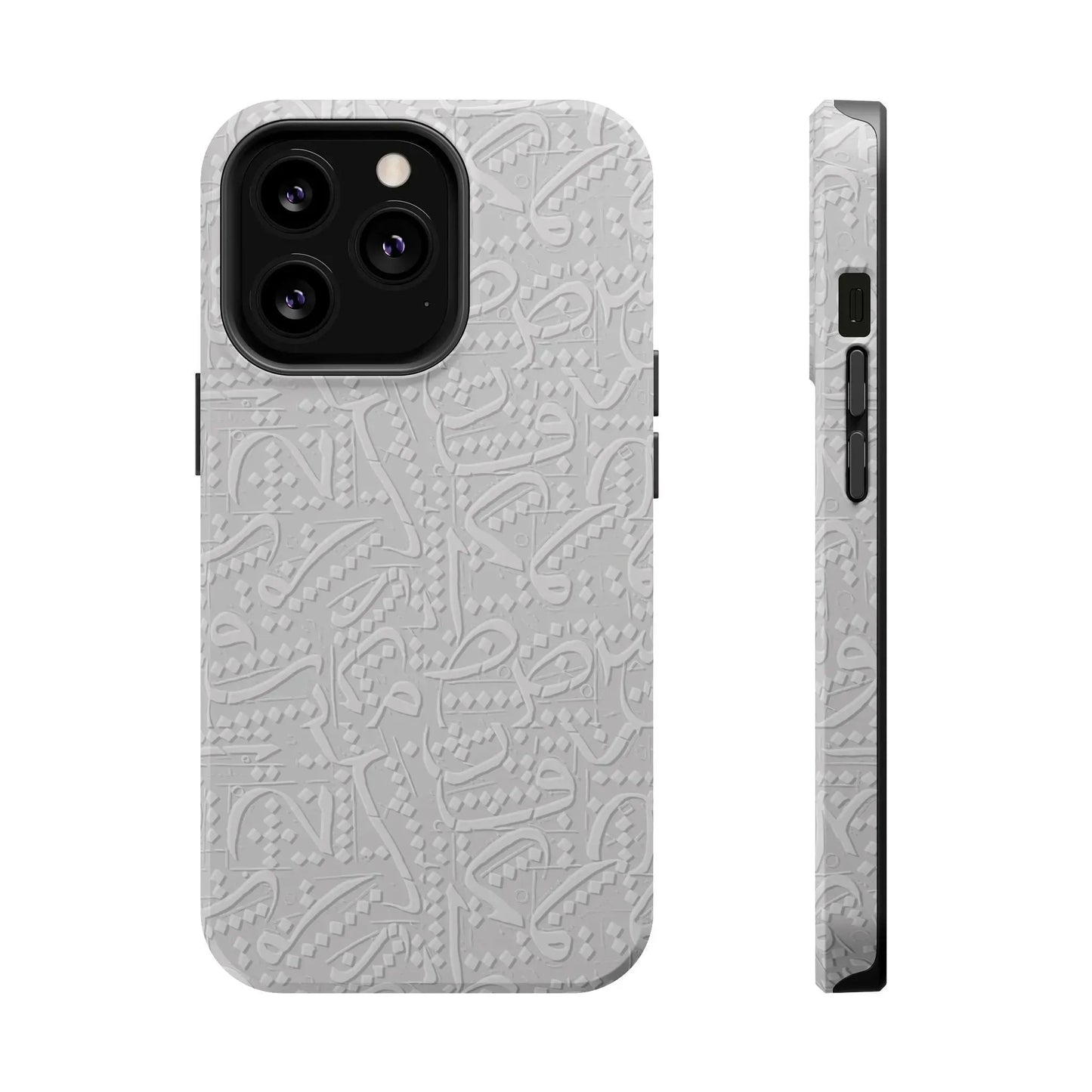 White Arabic calligraphy letters - Iphone Magnetic Tough Case book cover