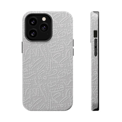 White Arabic calligraphy letters - Iphone Magnetic Tough Case book cover