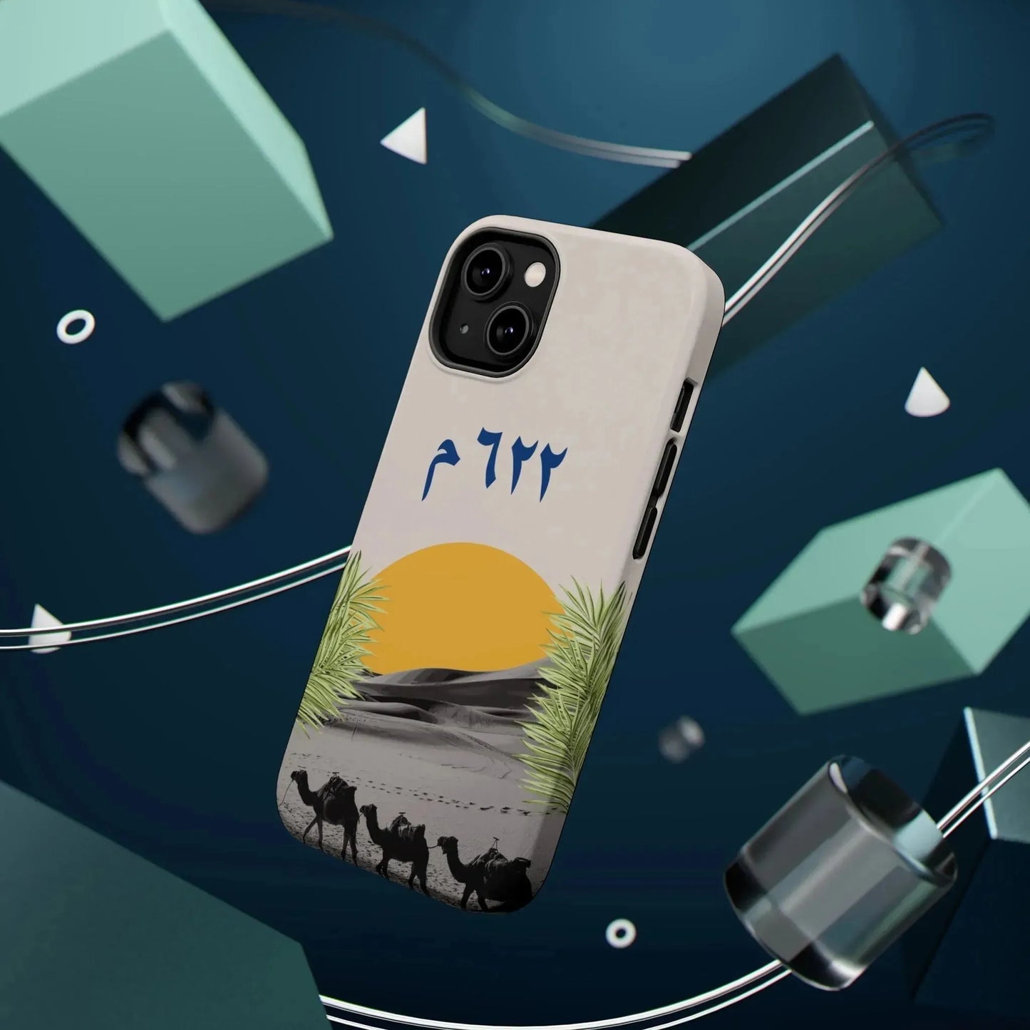 Year 622 -Desert - Iphone Magnetic Tough Case book cover
