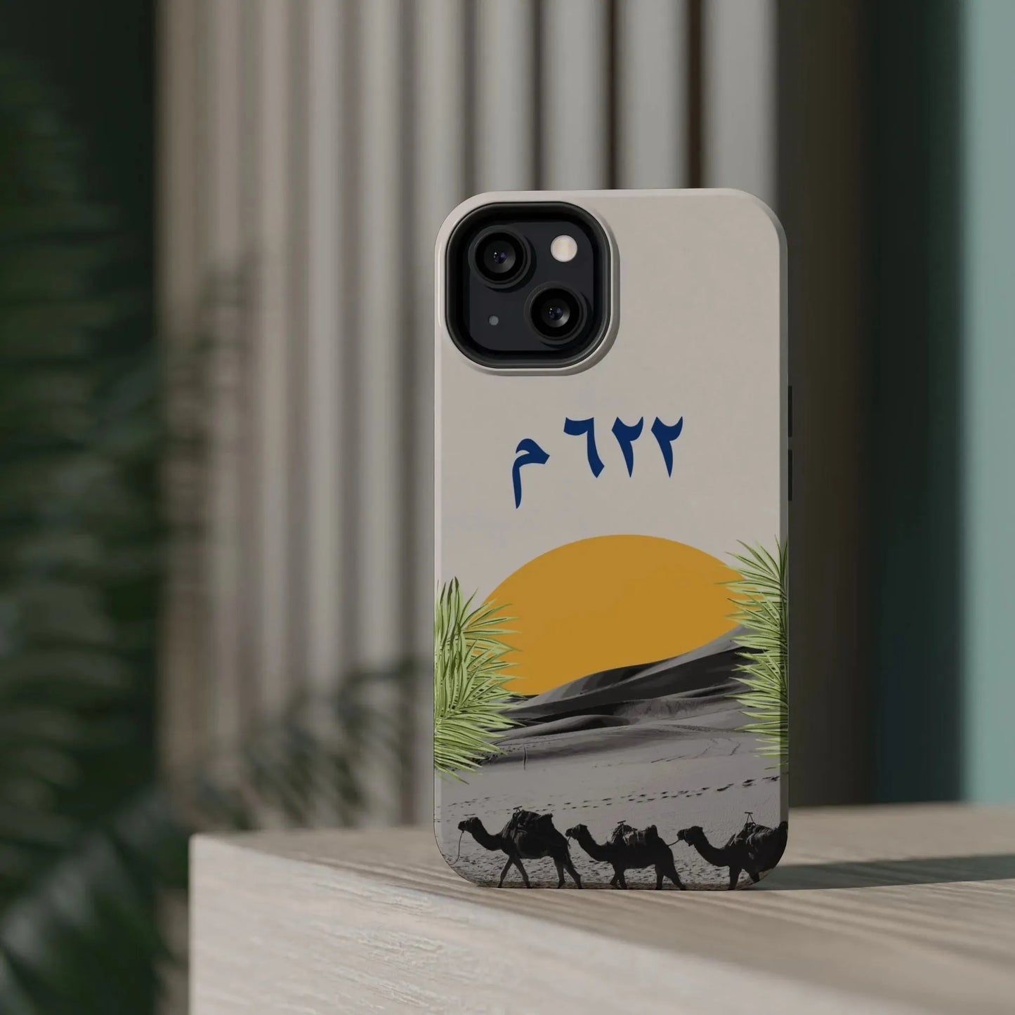 Year 622 -Desert - Iphone Magnetic Tough Case book cover