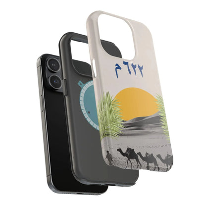 Year 622 -Desert - Iphone Magnetic Tough Case book cover