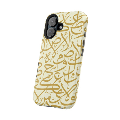 Beige and Gold Arabic Letters  Iphone Magnetic Tough Cases