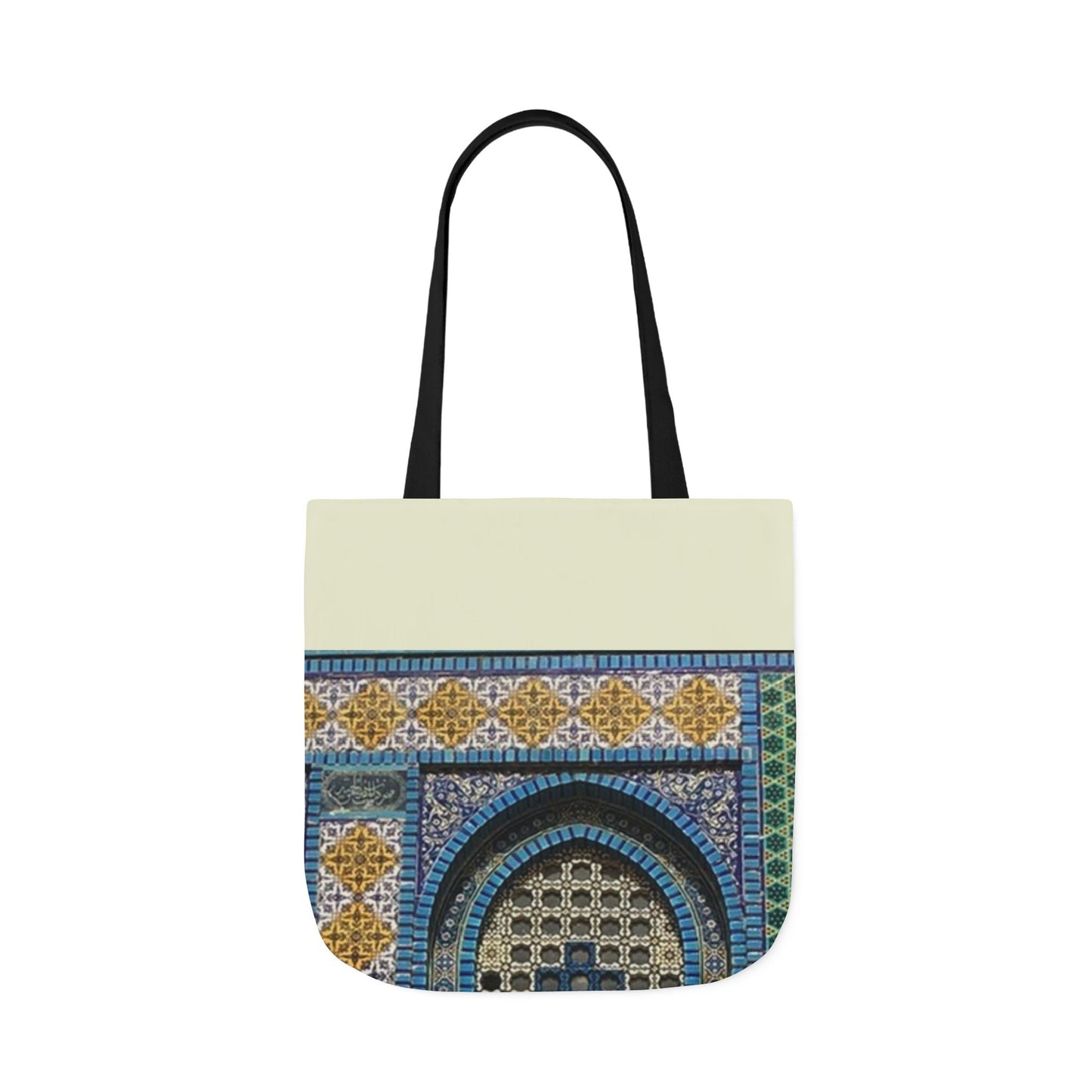Aqsa Tote Bag, 3-Color Straps