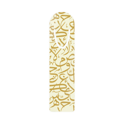 Beige and Gold Bookmark - Stylish Metal Page Holder