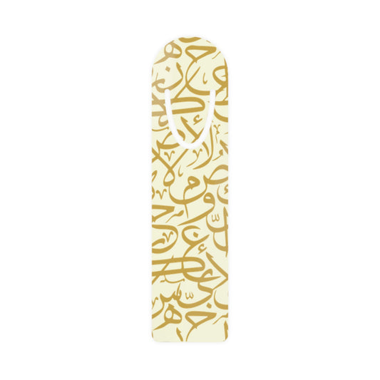 Beige and Gold Bookmark - Stylish Metal Page Holder