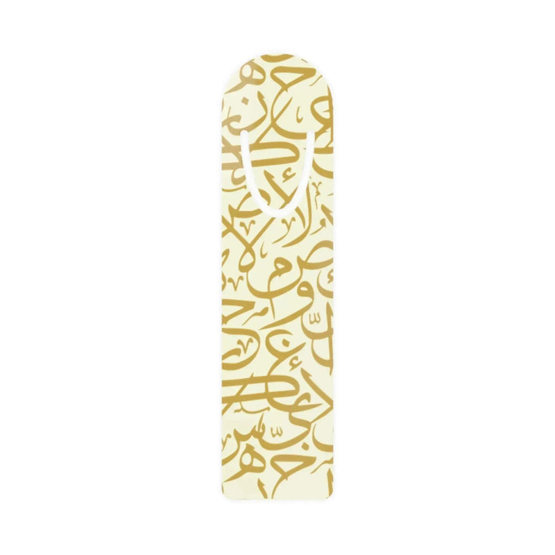 Beige and Gold Bookmark - Stylish Metal Page Holder book cover