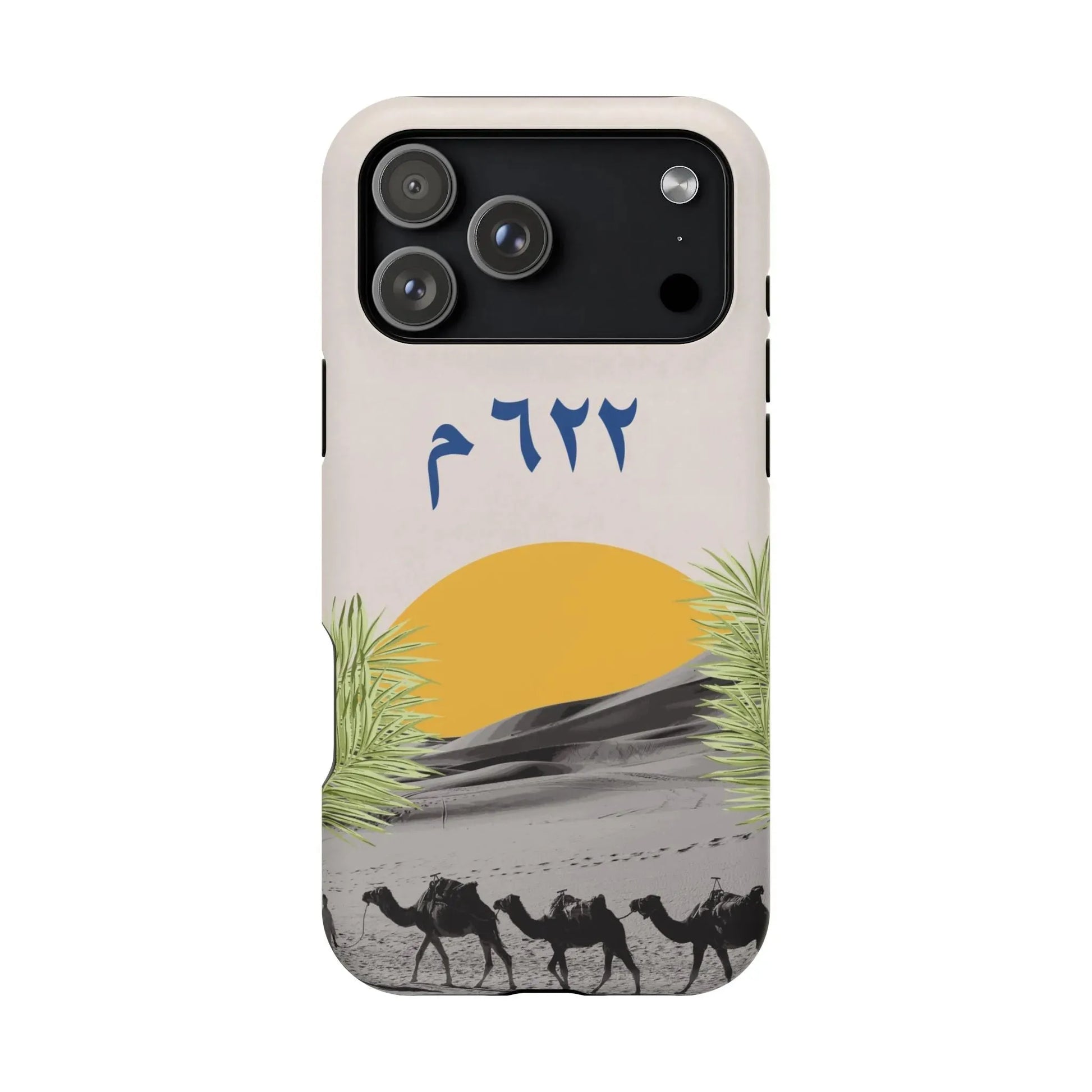 Year 622 -Desert - Iphone Magnetic Tough Case book cover