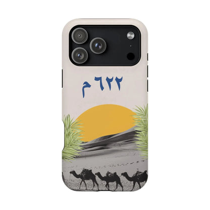 Year 622 -Desert - Iphone Magnetic Tough Case book cover