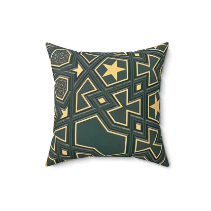 Masjid Al Haram Suede Square Pillow book cover