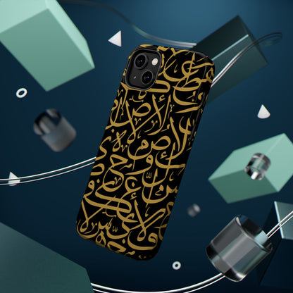 Black and Gold Arabic Letters  Iphone Magnetic Tough Cases