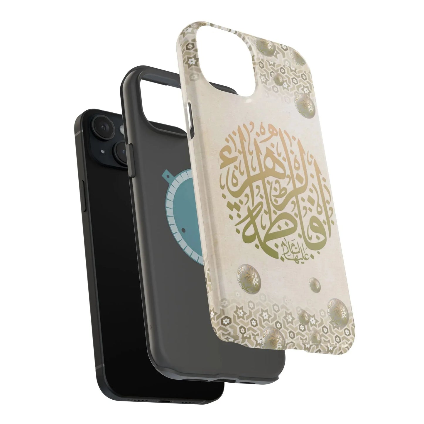 Our lady Fatimah AlZahra alaiha alsalam - Iphone Magnetic Tough Case book cover