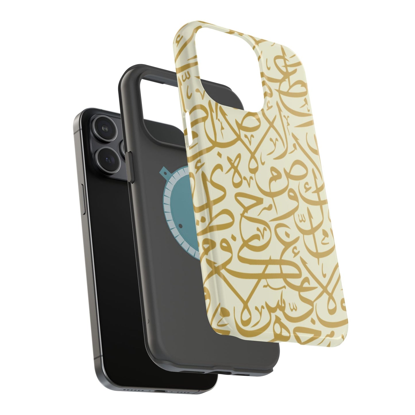 Beige and Gold Arabic Letters  Iphone Magnetic Tough Cases