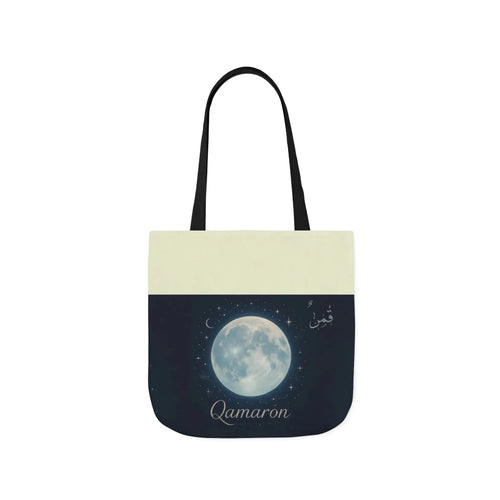 Qamaron Canvas Tote Bag book cover