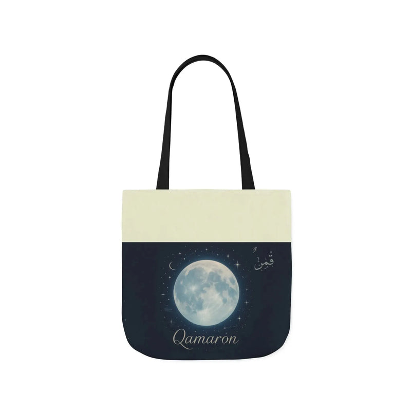 Qamaron Canvas Tote Bag book cover