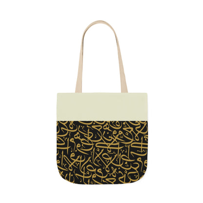 Black and Gold Arabic Letters  Tote Bag, 2-Color Straps