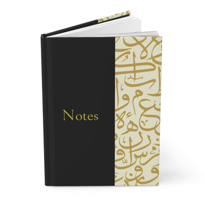 Beige and Gold Arabic Letters Hardcover Journal Matte 2