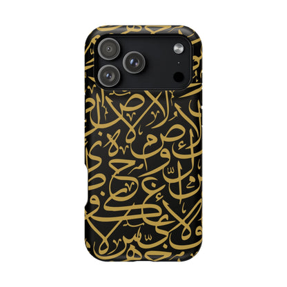 Black and Gold Arabic Letters  Iphone Magnetic Tough Cases