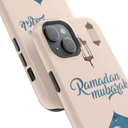 Ramadan Mubarak Design - Iphone Magnetic Tough Case book cover