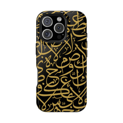 Black and Gold Arabic Letters  Iphone Magnetic Tough Cases