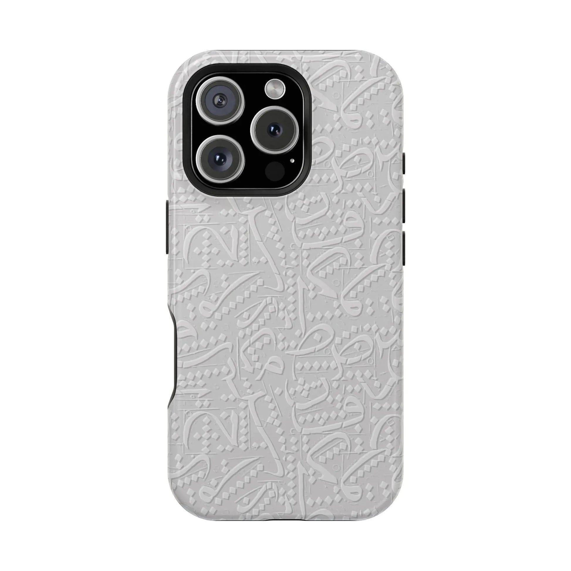 White Arabic calligraphy letters - Iphone Magnetic Tough Case book cover