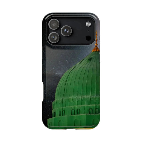 Green Dome Design Iphone Magnetic Tough Cases book cover