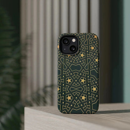 Masjid Al Haram Door Iphone Magnetic Tough Cases book cover