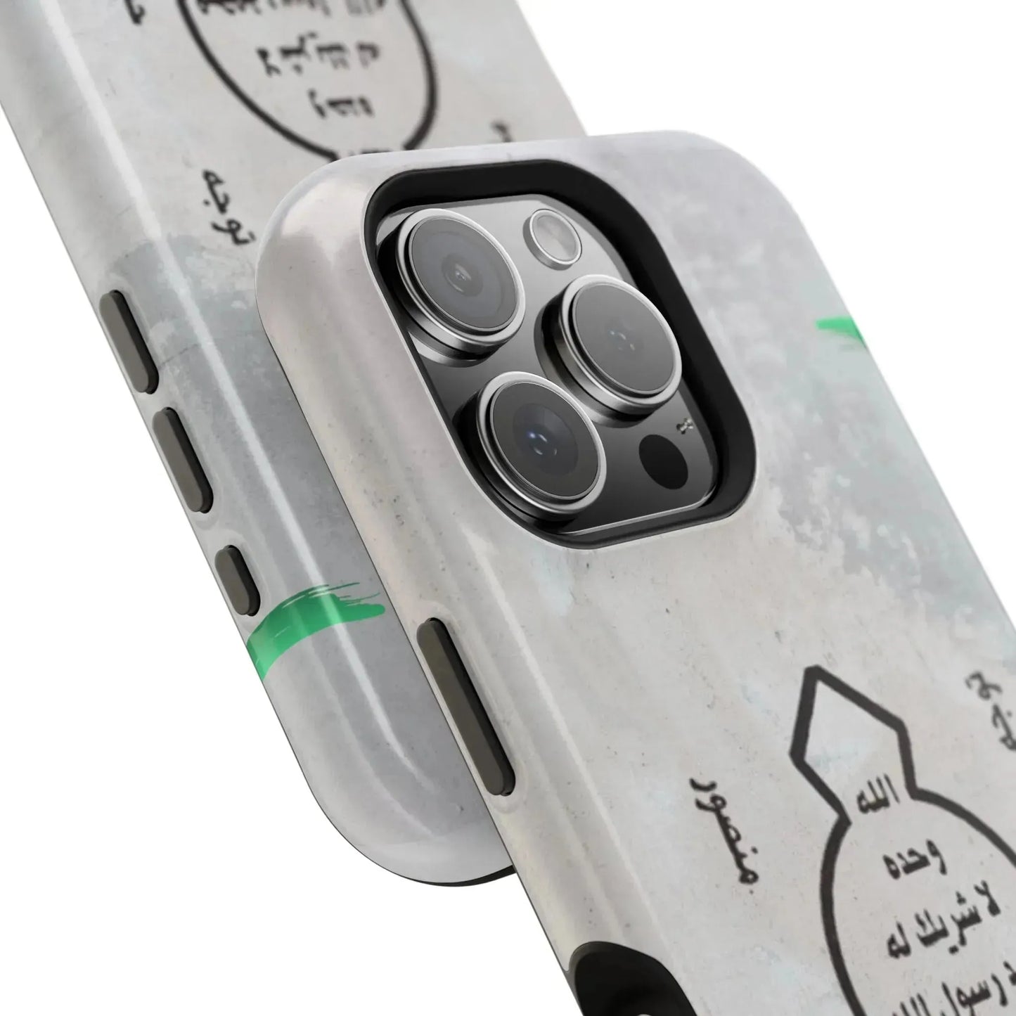 Khatm al Nubuwa - Phone Case - Iphone Magnetic Tough Cases book cover