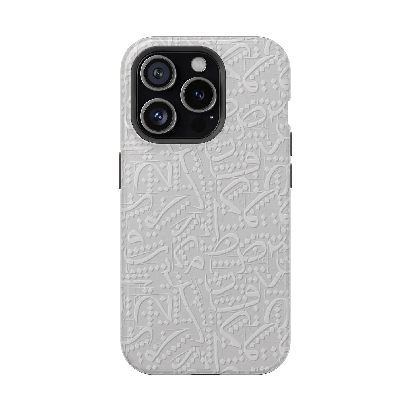 White Arabic calligraphy letters - Iphone Magnetic Tough Case book cover
