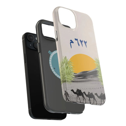 Year 622 -Desert - Iphone Magnetic Tough Case book cover