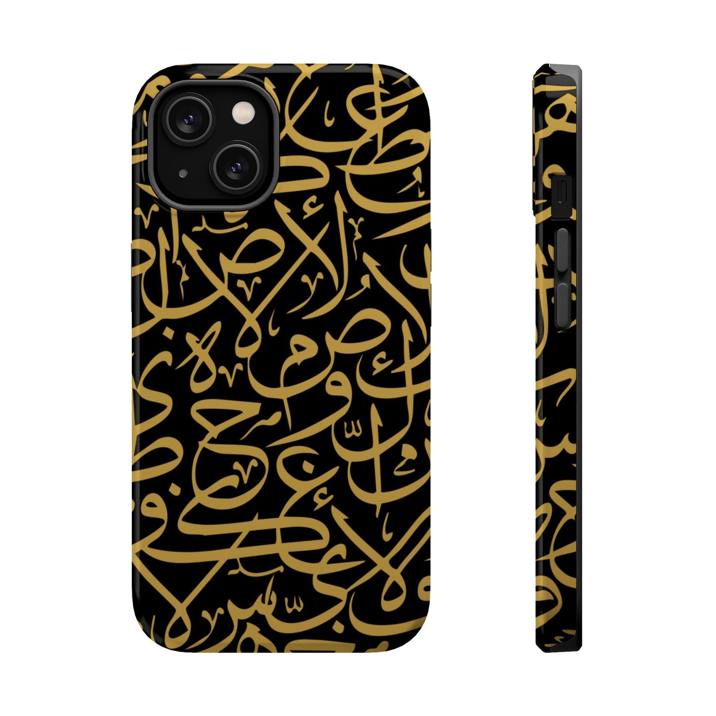 Black and Gold Arabic Letters  Iphone Magnetic Tough Cases