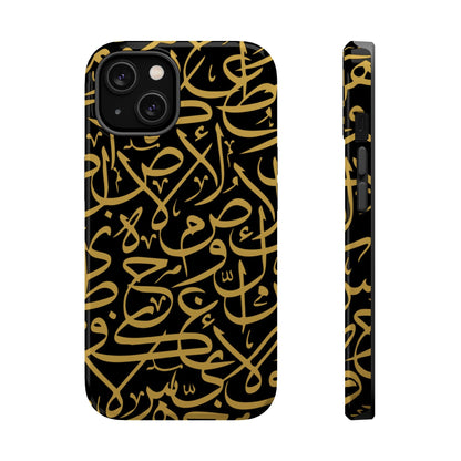Black and Gold Arabic Letters  Iphone Magnetic Tough Cases