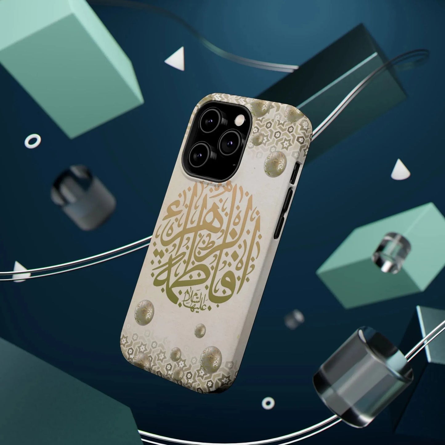 Our lady Fatimah AlZahra alaiha alsalam - Iphone Magnetic Tough Case book cover