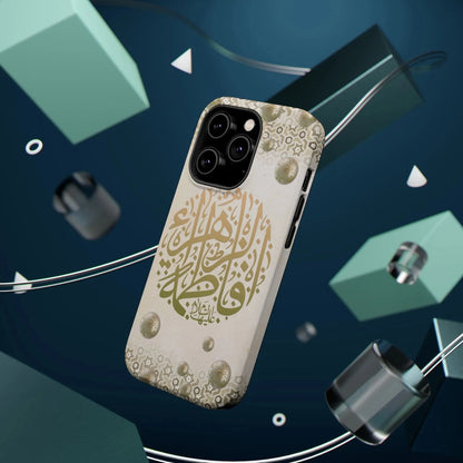 Our lady Fatimah AlZahra alaiha alsalam - Iphone Magnetic Tough Case book cover