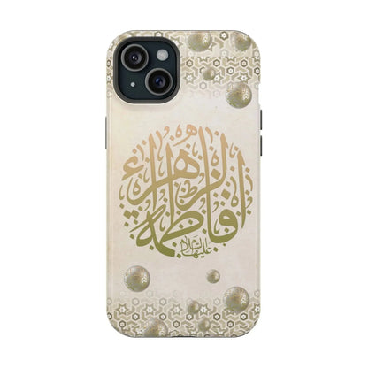 Our lady Fatimah AlZahra alaiha alsalam - Iphone Magnetic Tough Case book cover