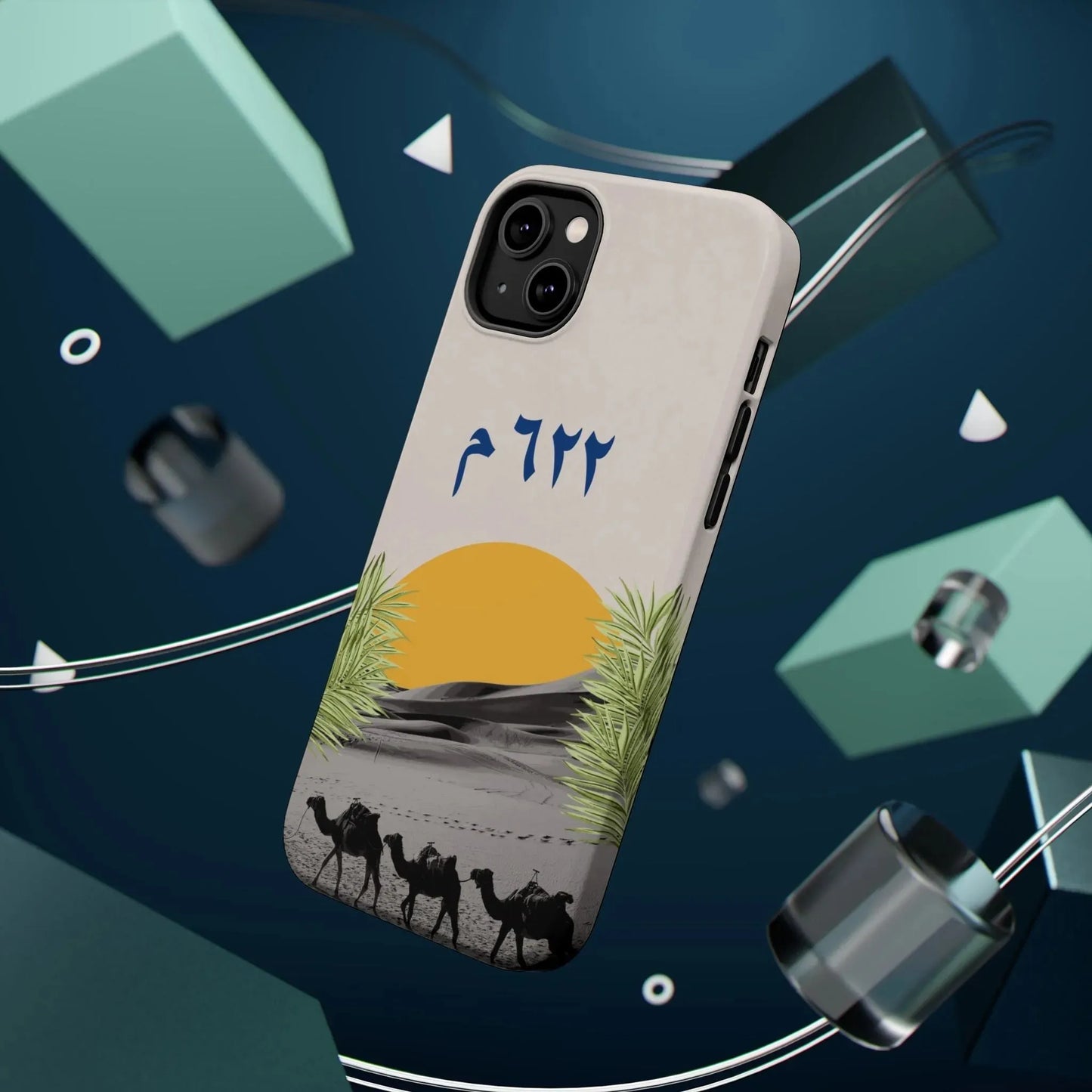 Year 622 -Desert - Iphone Magnetic Tough Case book cover