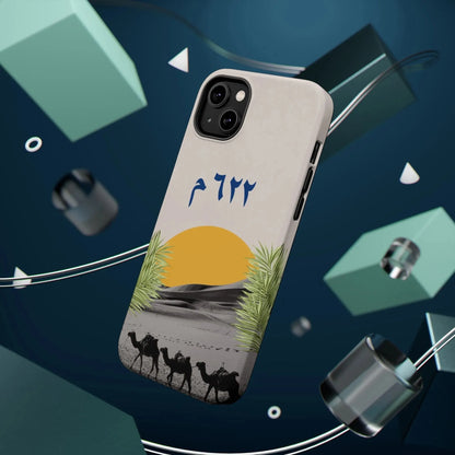 Year 622 -Desert - Iphone Magnetic Tough Case book cover